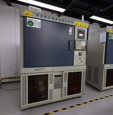 High Temperature Gate Bias (HTGB)