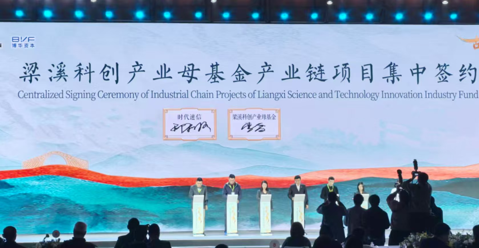 SDSX has completed a Series D financing round of several hundred million RMB.