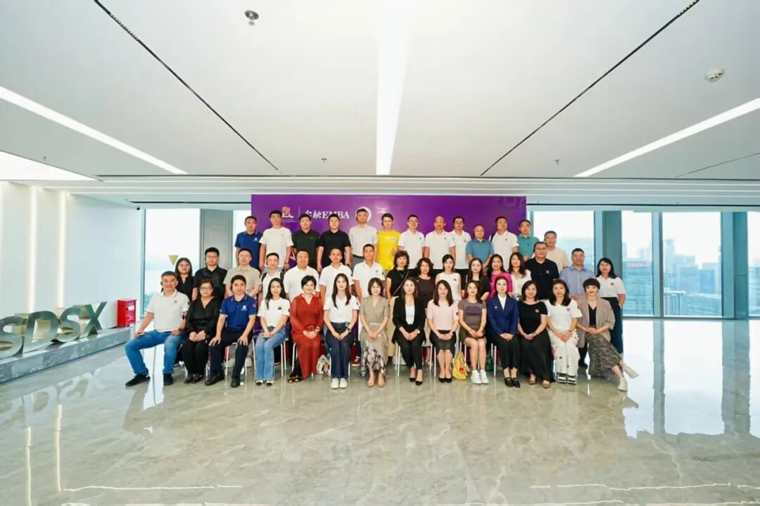 携手港中文,共探芯未来|香港中文大学(深圳)金融EMBA齐贤班到访时代速信(图1) EBMA.jpg