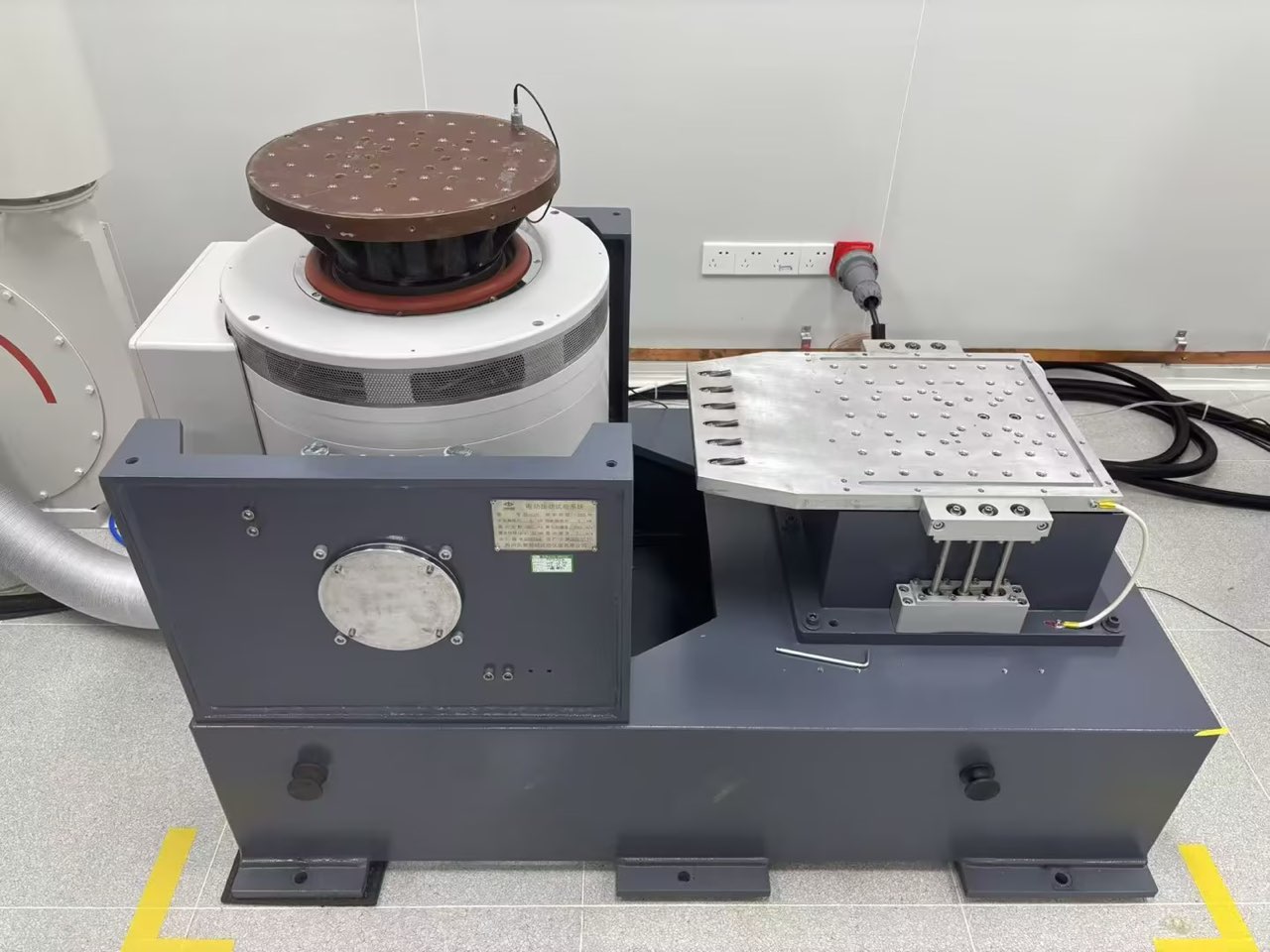 电动振动试验系统